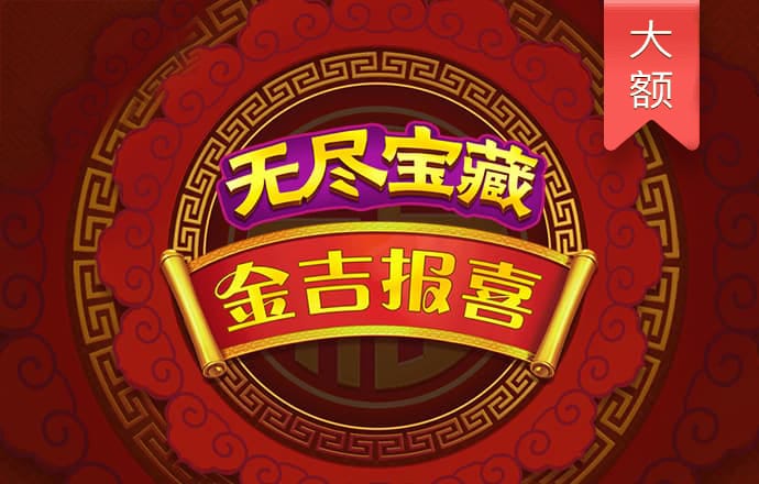 MM圣诞换装