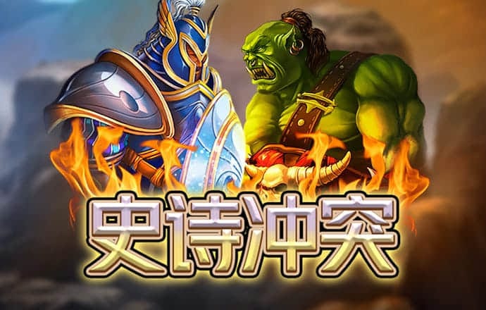 pg麻将胡了模拟器